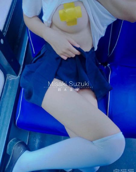 青苹果乐园电影在线观看免费