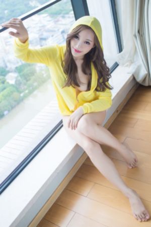 沧元图第二季免费看