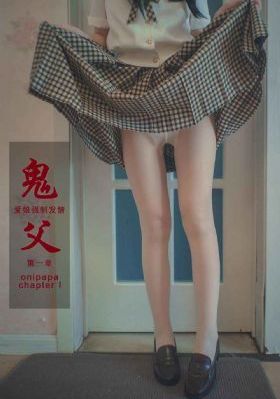 黑帮的我成了高中生
