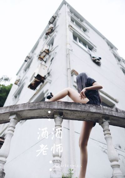 过分的姐姐们在线观看完整版