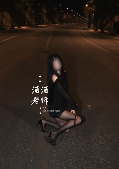 中国妈妈