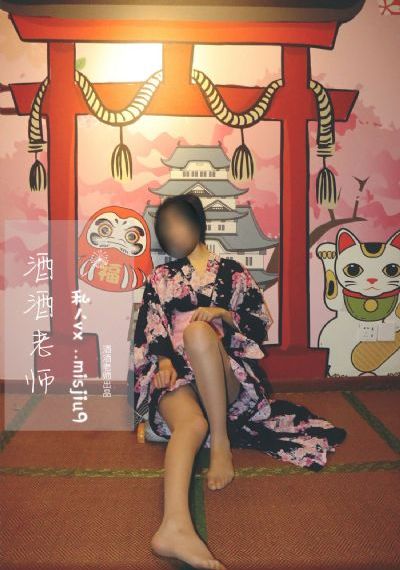 高压监狱满天星免费