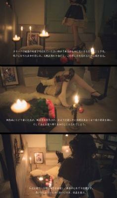 黑太阳