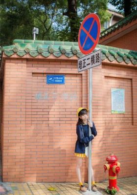 禁锢之地