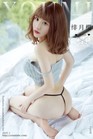 流水迢迢免费观看全集高清