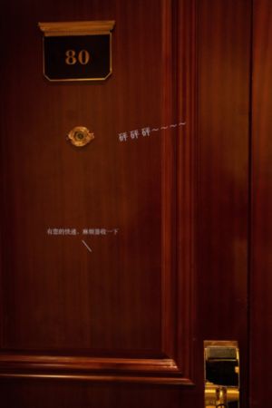 爱神巧克力第二季免费动漫普通话