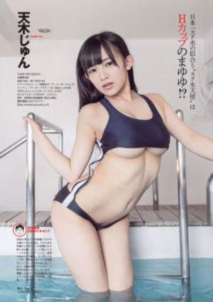 怨妇2
