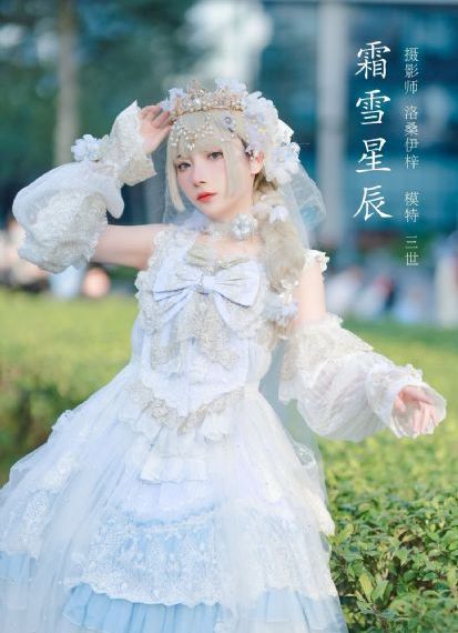 高级家教课程在线观看