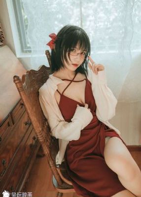 假日约会