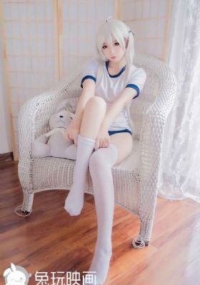 善良的邻居