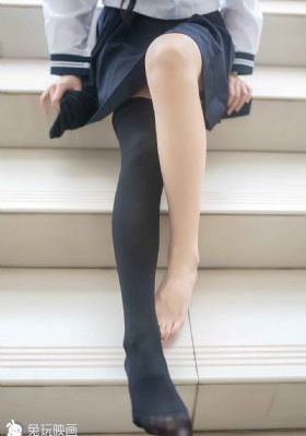 新入职女员工