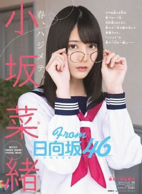 极致爱抚