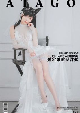 年轻的母亲5在线观看