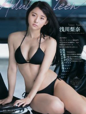 石纪元第一季免费观看高清版中文