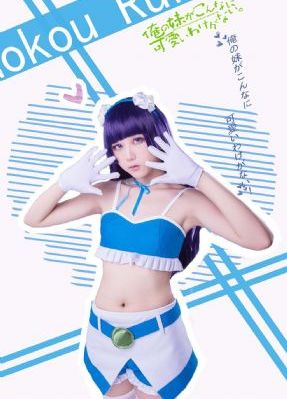 合约男女